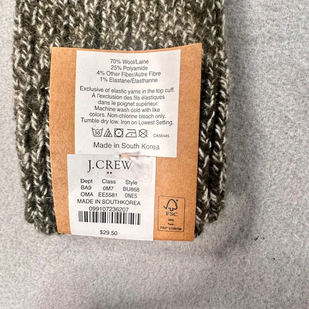 NWT J.Crew Mens Wool Blend Socks 2 Pair Fair Isle Marled Brown NEW BV411 BU868